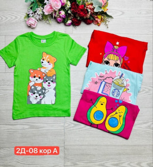 Футболка #22753839