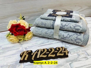 Полотенце #22754135
