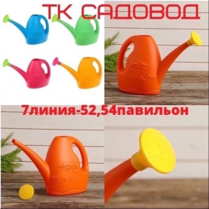 Артикул 22754858