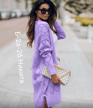 Кардиган #22755430