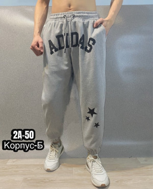 Спортивные брюки #22755604