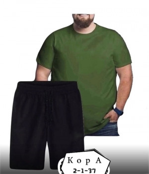 Спортивный костюм #22755636
