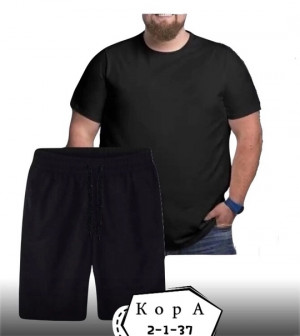 Спортивный костюм #22755639