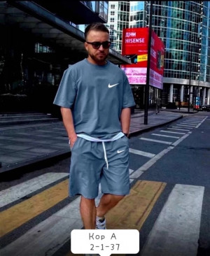 Спортивный костюм #22755644