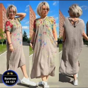 Платье #22757580