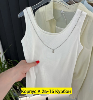 Костюм #22758226