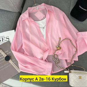 Костюм #22758228