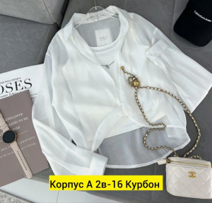 Костюм #22758232