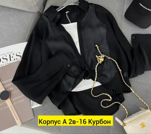 Костюм #22758234