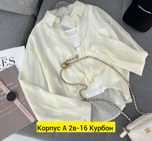 Костюм #22758235