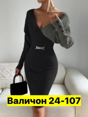 Платье #22758434