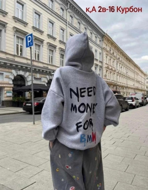 Толстовка #22758467
