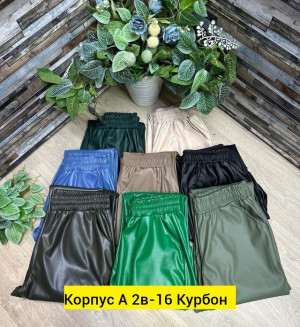 Штаны #22758531
