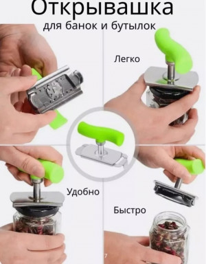 Артикул #22758759