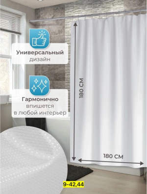 Артикул #22758854