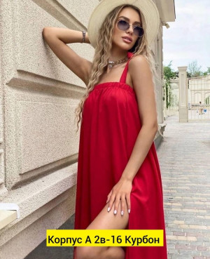 Платье #22758867