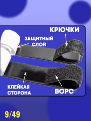Артикул