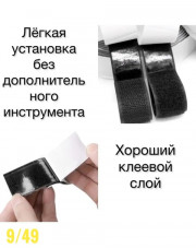 Артикул