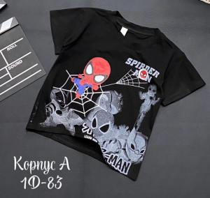 Футболка #22759628