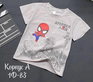 Футболка #22759629