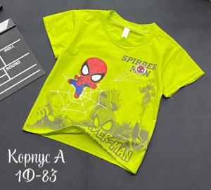 Футболка #22759630