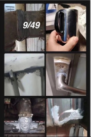 Артикул