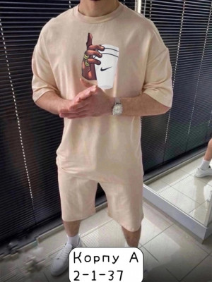 Костюм #22760584