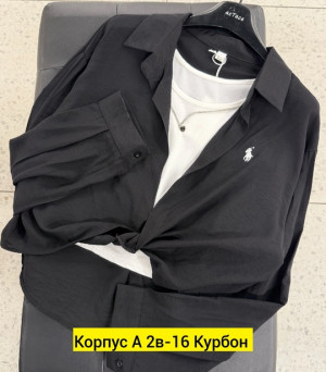 Костюм #22760647