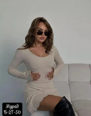 Артикул #22761186