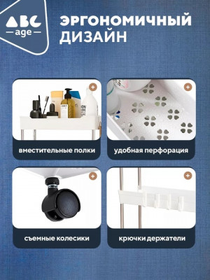 Комплект #22762509