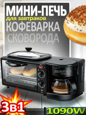 Мини печь #22762514
