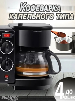 Артикул #22762518