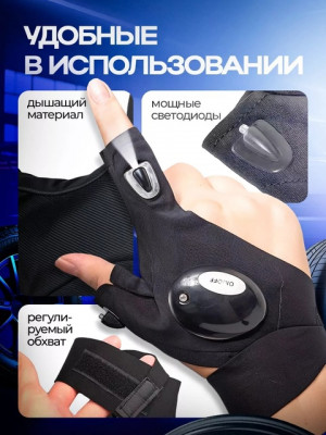 Комплект #22762523