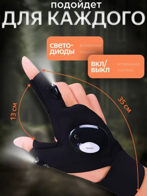 Комплект #22762527