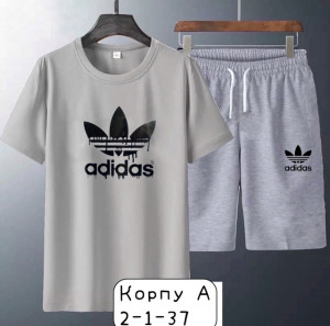 Спортивный костюм #22762699