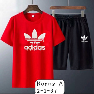 Спортивный костюм #22762701