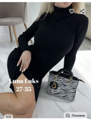 Платье