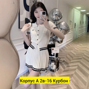 Костюм #22762948