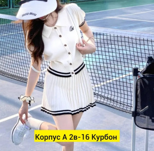 Костюм #22762951