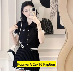 Костюм #22762954