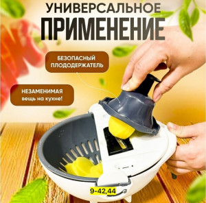 Артикул #22763158