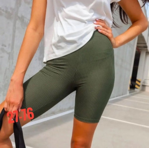 Артикул #22763634