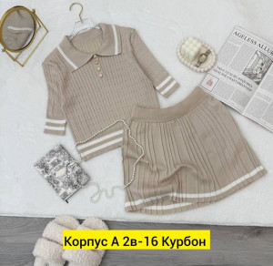 Костюм #22764647