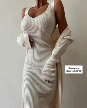 Кардиган #22765278