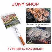 Артикул