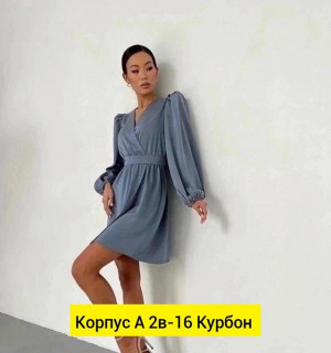 Платье #22765605