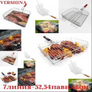 Артикул