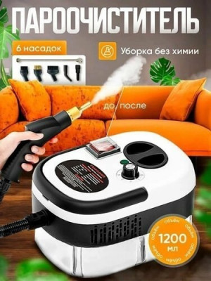 Пароочиститель для дома #22766734