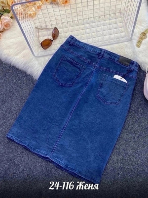 Джинсы #22766757