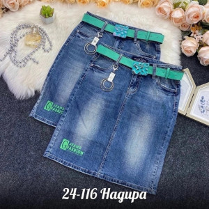 Джинсы #22766768